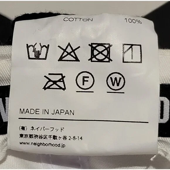 Neighborhood Cap - Picture 10 of 15